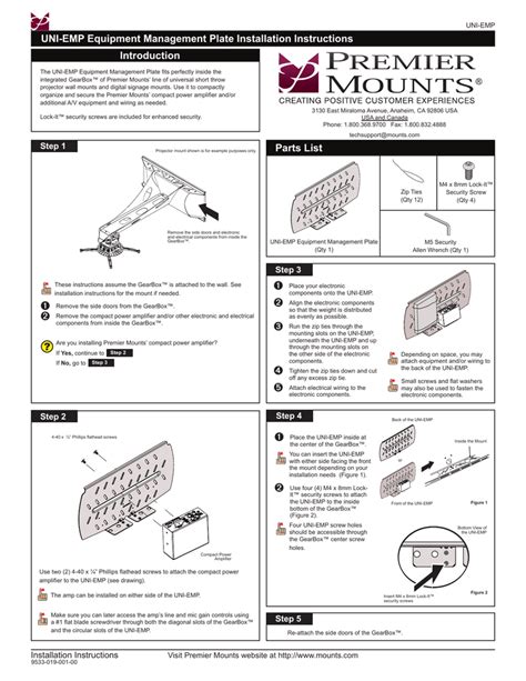 Installation Guide